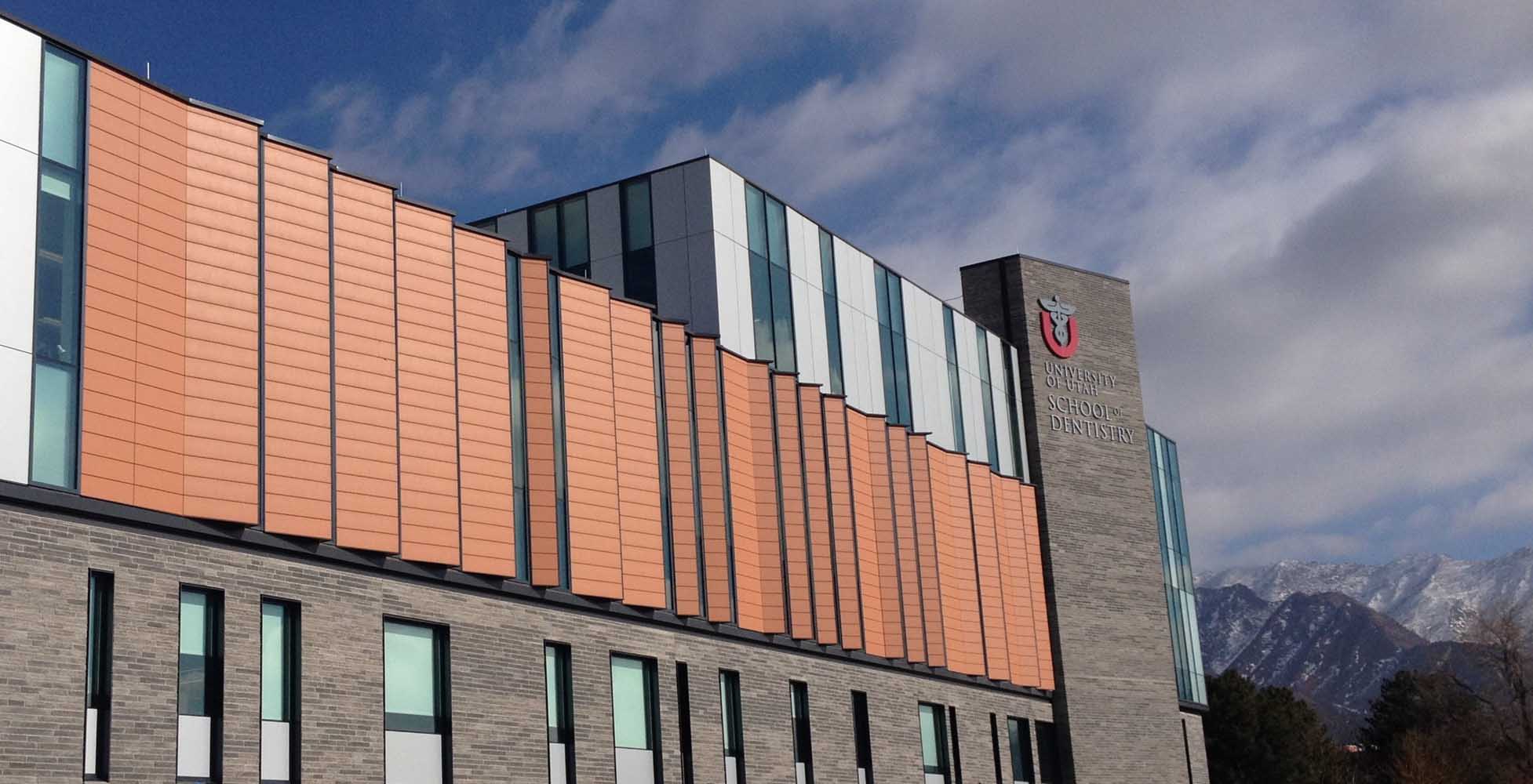 University School of Dentistry - Avenere Cladding LLC